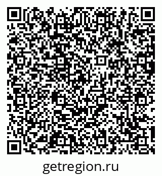79061252433