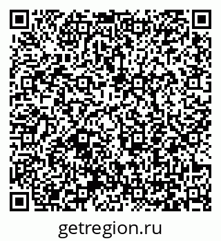 79061252450