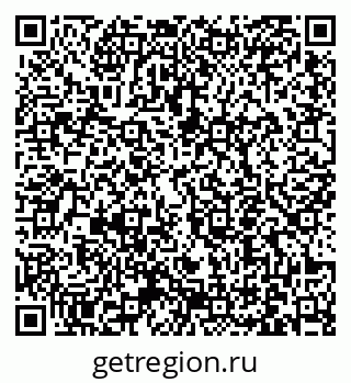 79061252489