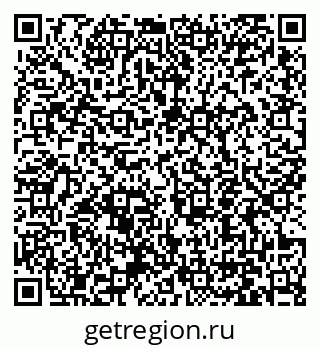 79061252490