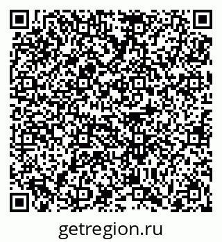 79061252500