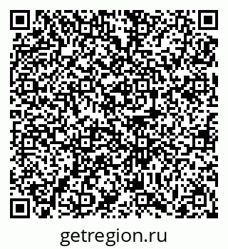 79061252654