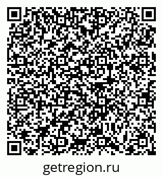 79061252672