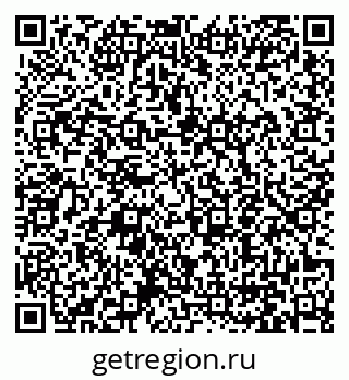 79061252673