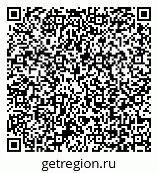 79061252717