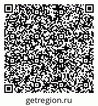 79061252720