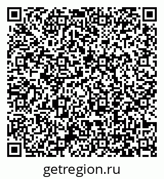 79061252732