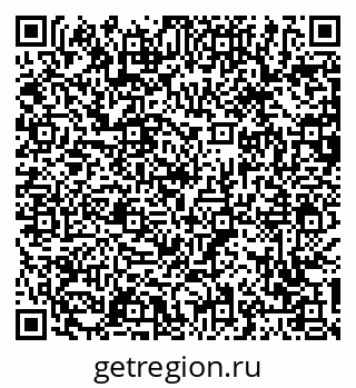79061252738