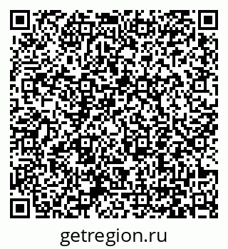 79061252740