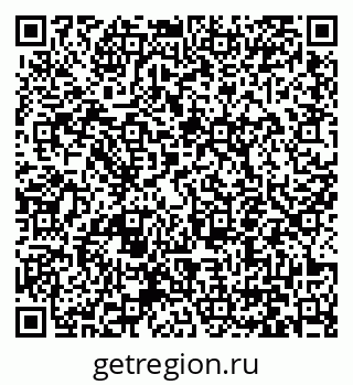 79061252745