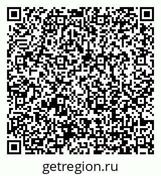 79061252800