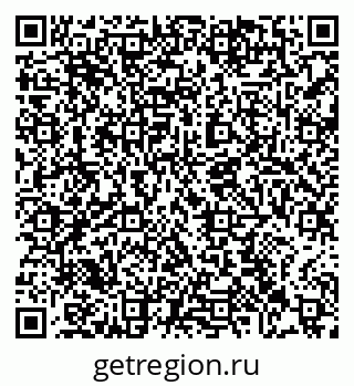 79061252840