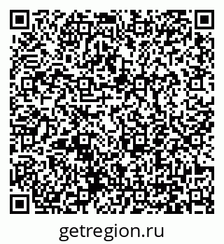 79061252862