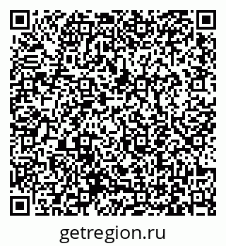 79061252869
