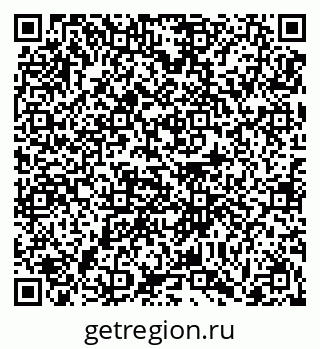 79061252900