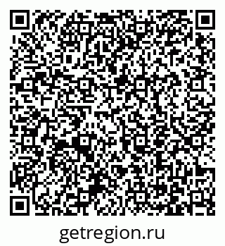 79061252920