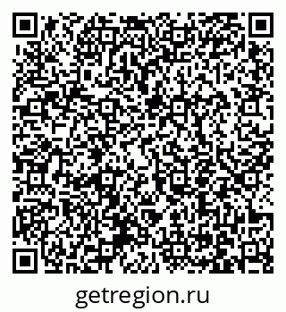 79061252945