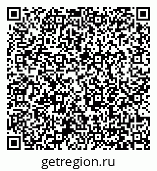 79061252970