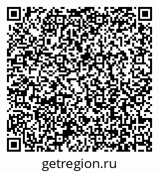 79061252987