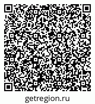 79061252992