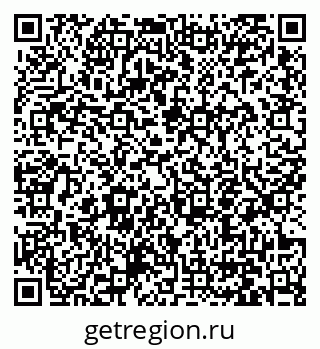 79061253010