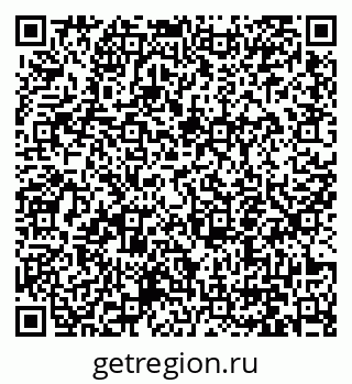 79061253070