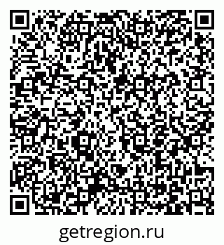 79061253100