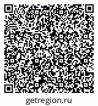 79061253410