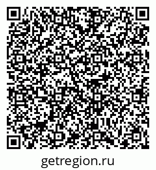 79061253532
