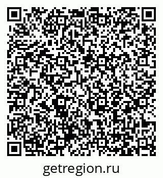79061253650