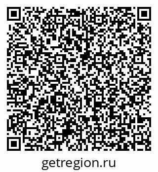 79061253700