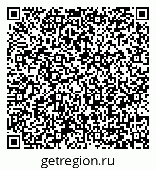 79061253750