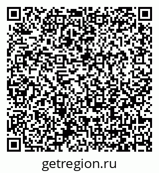 79061253837