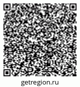 79061253873