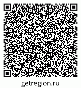 79061253875