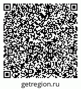 79061253945