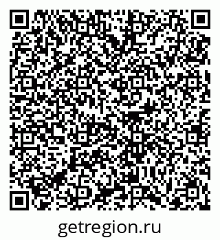 79061253970