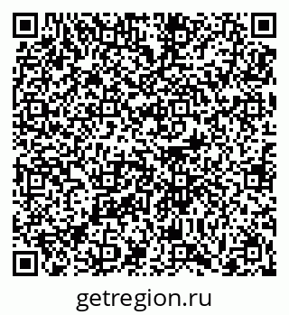 79061253984