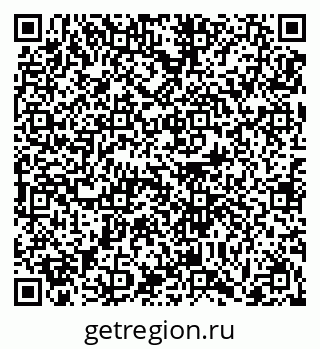 79061253990