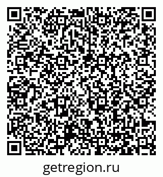 79061254000