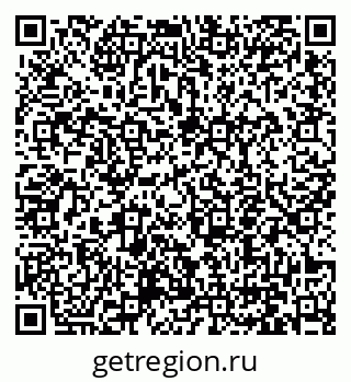79061254001