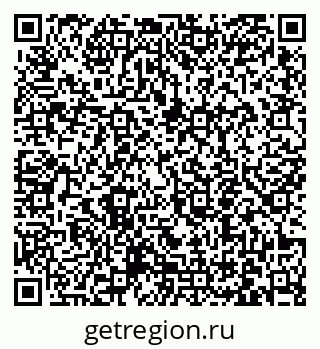 79061254003