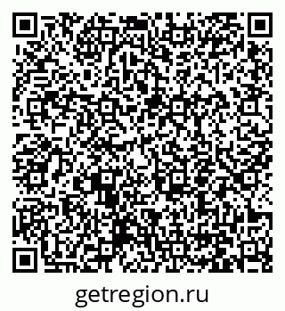 79061254005