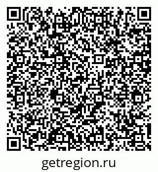 79061254010