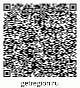 79061254011