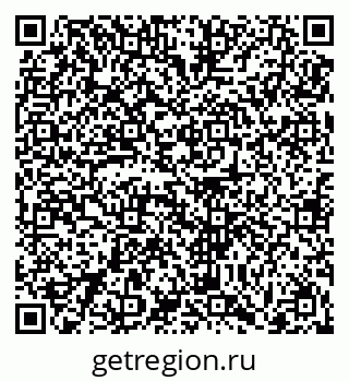 79061254012