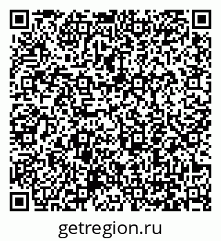 79061254013