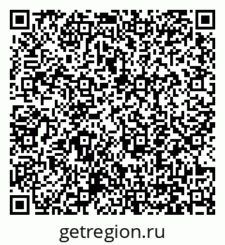 79061254014