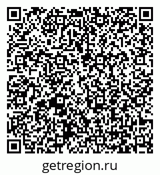 79061254043