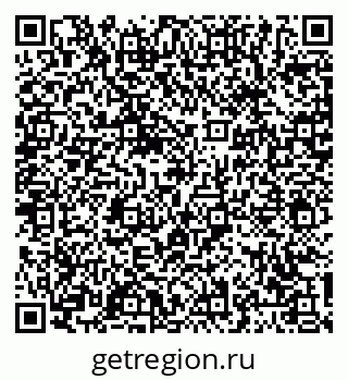 79061254045